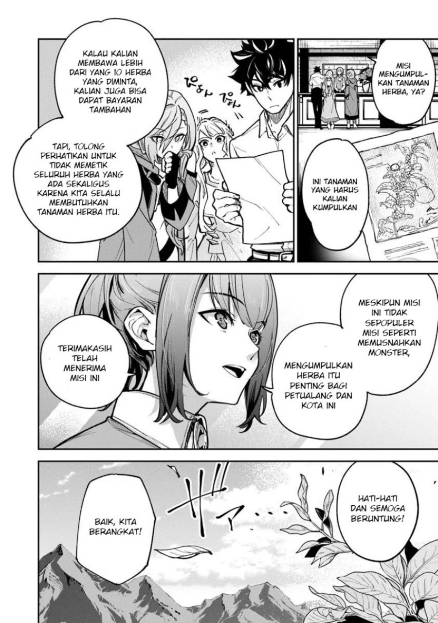 Isekai de Cheat Skill wo Te ni Shita Ore wa, Genjitsu Sekai wo mo Musou Suru: Level Up wa Jinsei wo Kaeta Chapter 32 - halaman 20