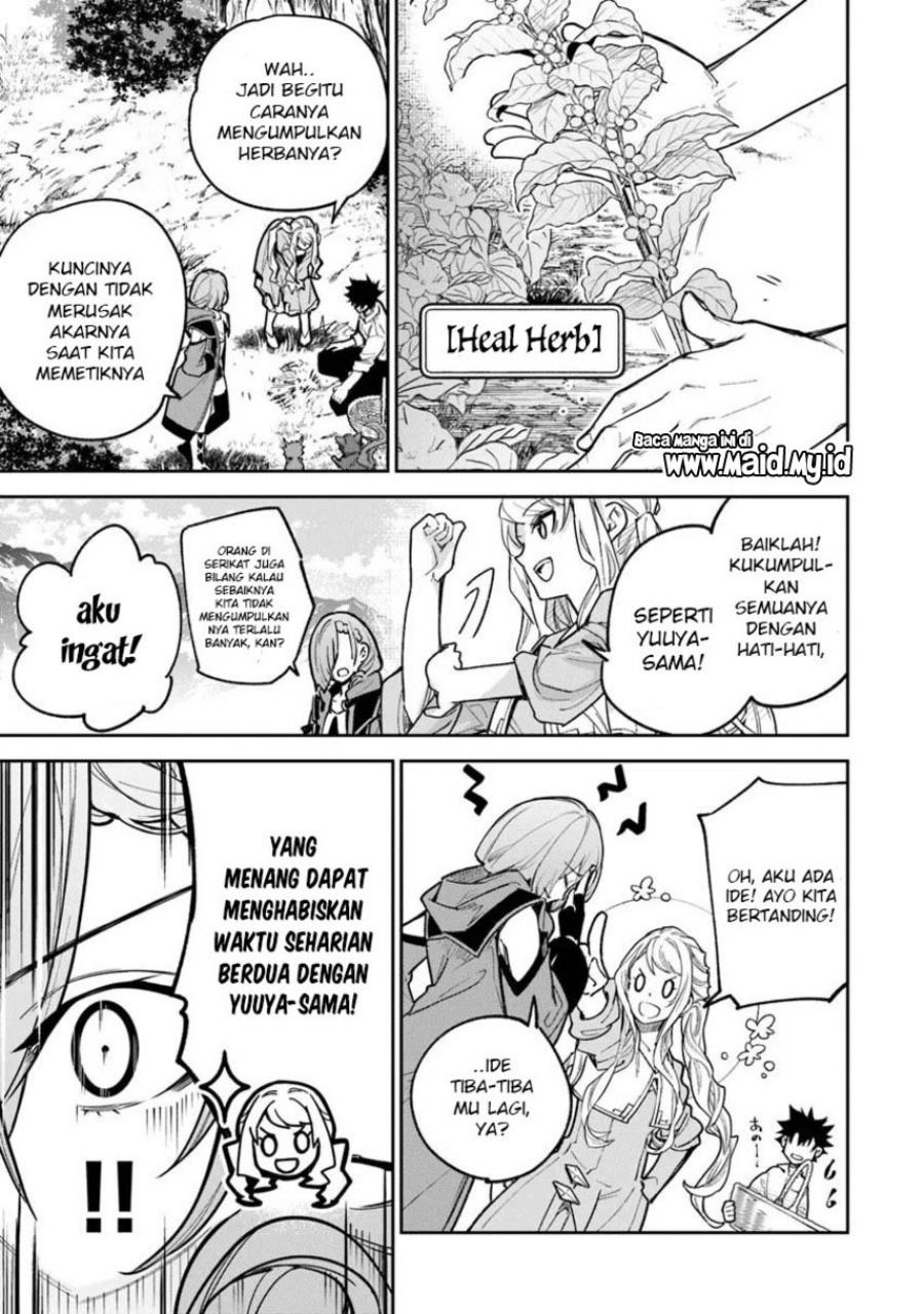 Isekai de Cheat Skill wo Te ni Shita Ore wa, Genjitsu Sekai wo mo Musou Suru: Level Up wa Jinsei wo Kaeta Chapter 32 - halaman 21