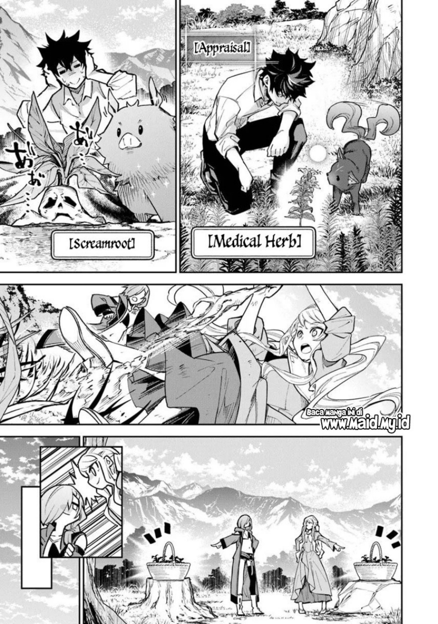 Isekai de Cheat Skill wo Te ni Shita Ore wa, Genjitsu Sekai wo mo Musou Suru: Level Up wa Jinsei wo Kaeta Chapter 32 - halaman 23