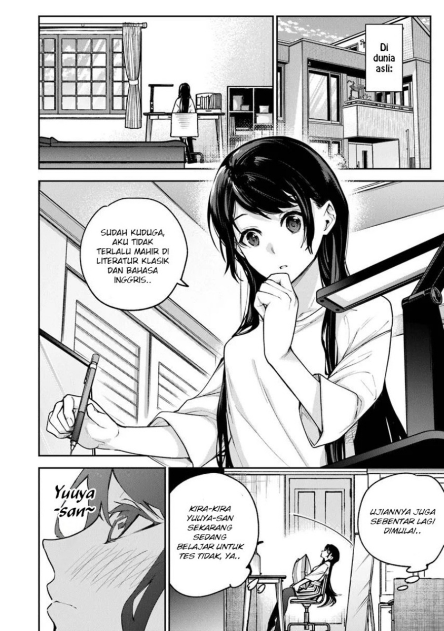 Isekai de Cheat Skill wo Te ni Shita Ore wa, Genjitsu Sekai wo mo Musou Suru: Level Up wa Jinsei wo Kaeta Chapter 32 - halaman 26