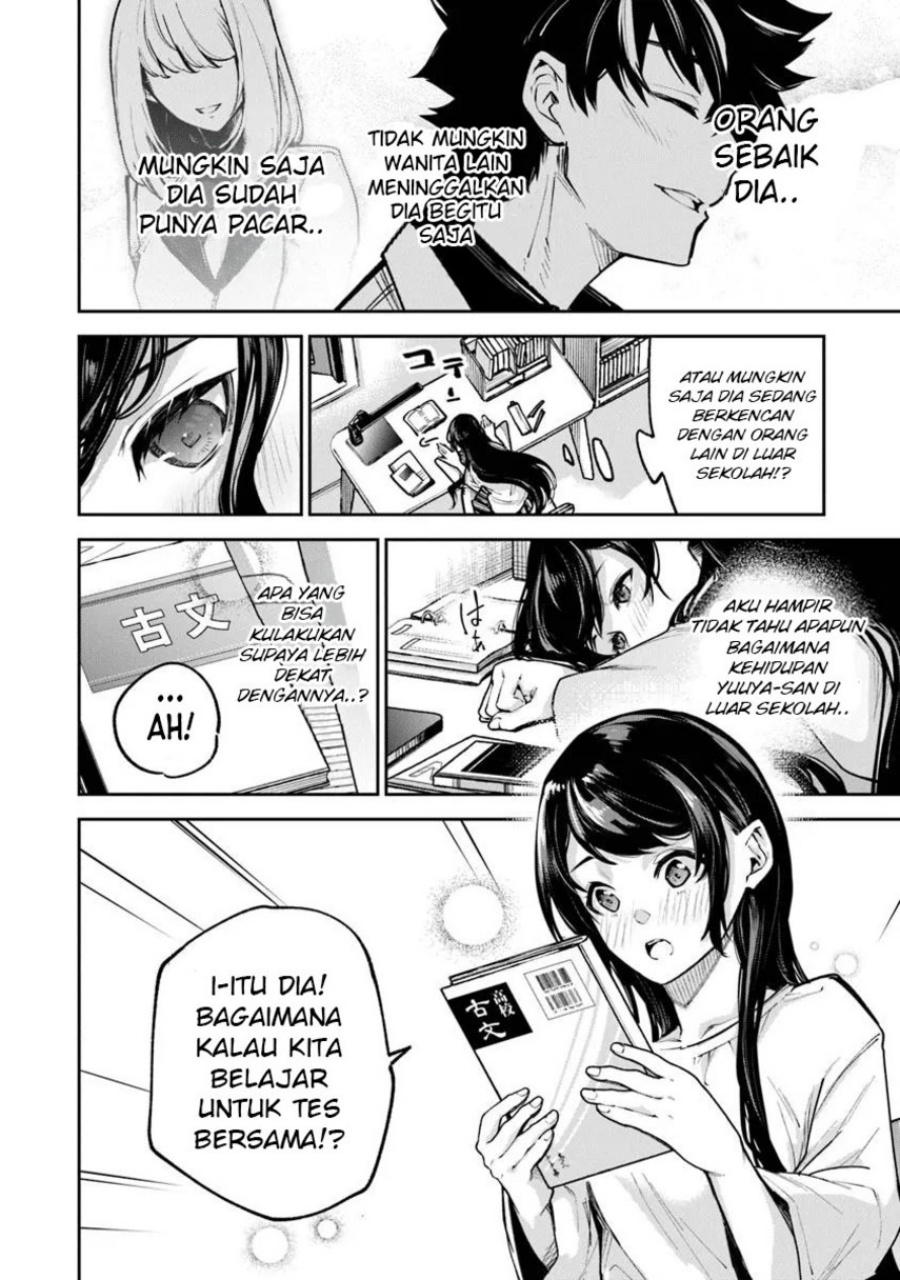 Isekai de Cheat Skill wo Te ni Shita Ore wa, Genjitsu Sekai wo mo Musou Suru: Level Up wa Jinsei wo Kaeta Chapter 32 - halaman 28