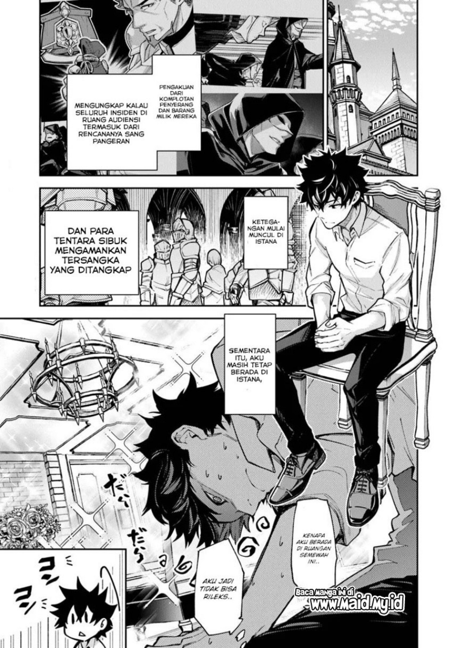 Isekai de Cheat Skill wo Te ni Shita Ore wa, Genjitsu Sekai wo mo Musou Suru: Level Up wa Jinsei wo Kaeta Chapter 32 - halaman 3