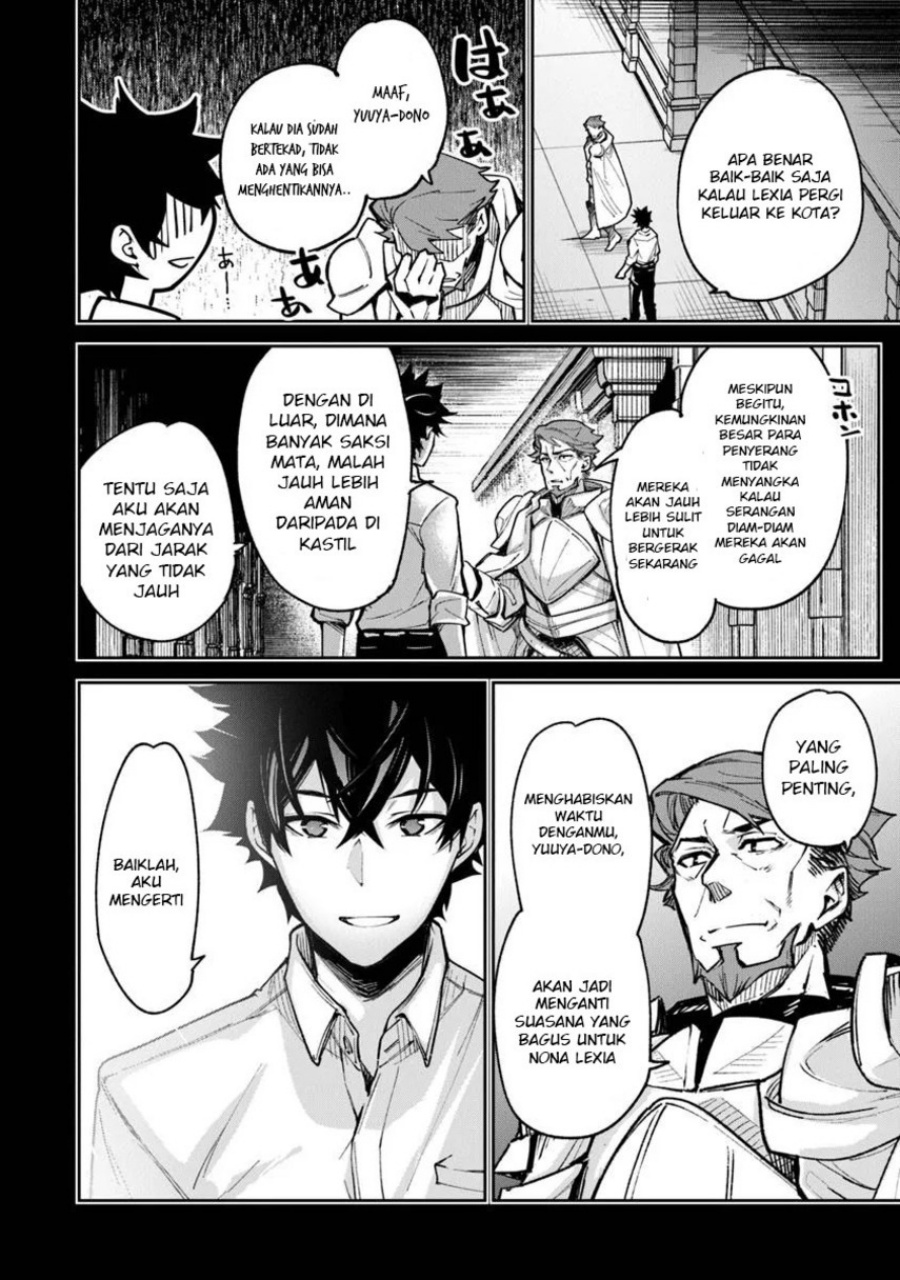 Isekai de Cheat Skill wo Te ni Shita Ore wa, Genjitsu Sekai wo mo Musou Suru: Level Up wa Jinsei wo Kaeta Chapter 32 - halaman 6