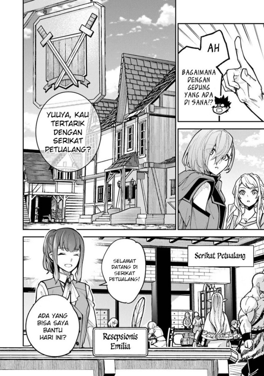 Isekai de Cheat Skill wo Te ni Shita Ore wa, Genjitsu Sekai wo mo Musou Suru: Level Up wa Jinsei wo Kaeta Chapter 32 - halaman 8