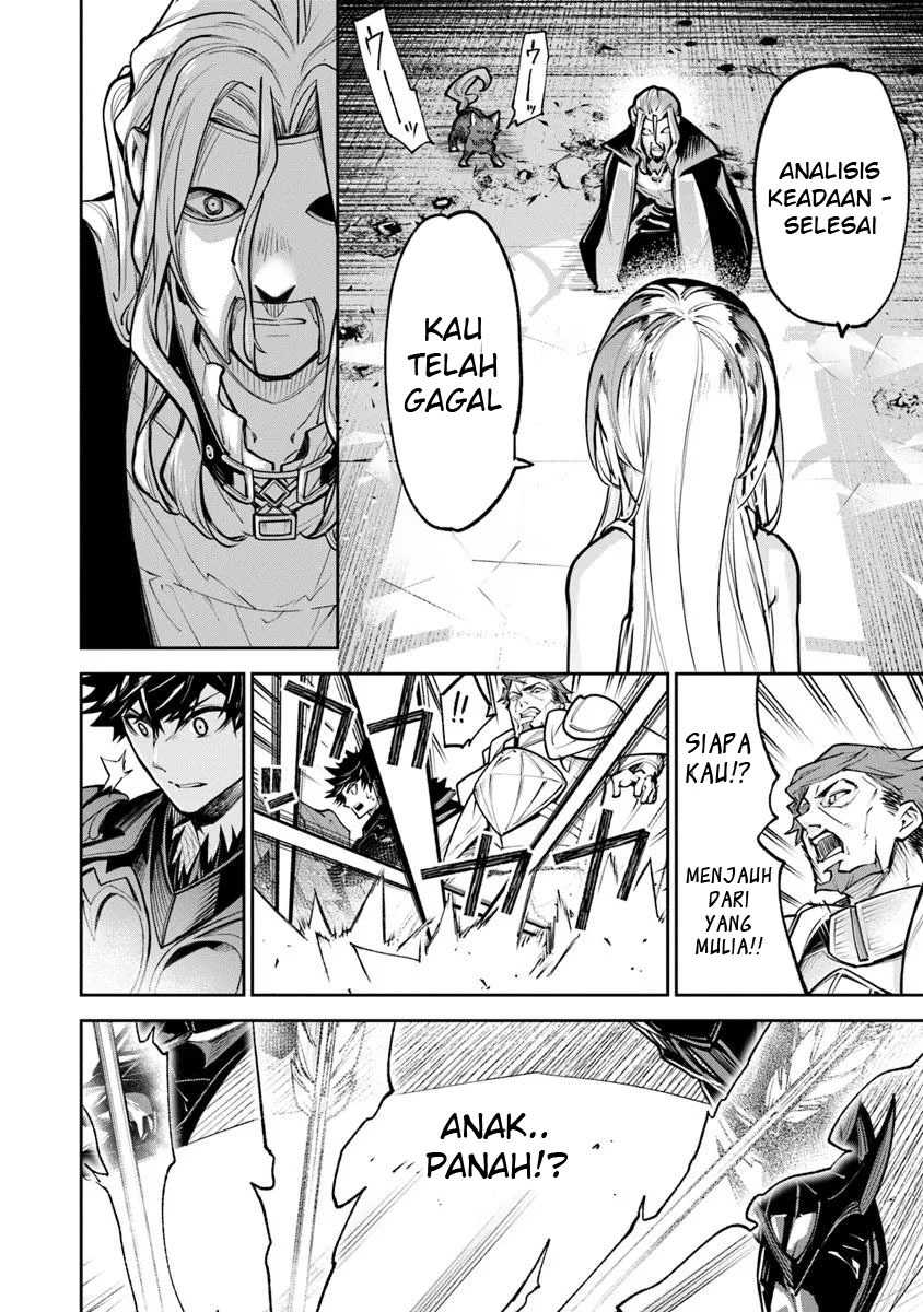 Isekai de Cheat Skill wo Te ni Shita Ore wa, Genjitsu Sekai wo mo Musou Suru: Level Up wa Jinsei wo Kaeta Chapter 33 - halaman 10