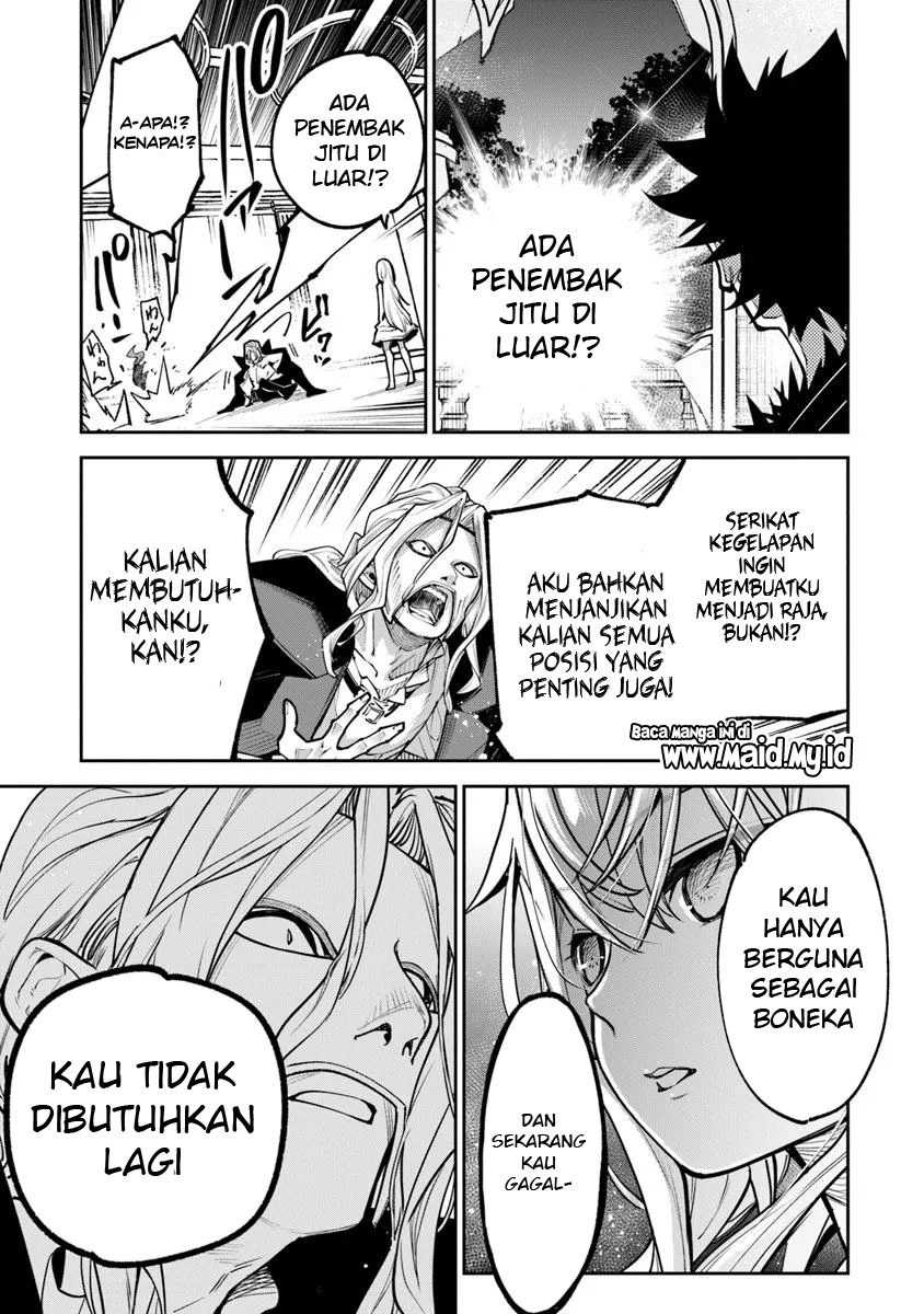 Isekai de Cheat Skill wo Te ni Shita Ore wa, Genjitsu Sekai wo mo Musou Suru: Level Up wa Jinsei wo Kaeta Chapter 33 - halaman 11