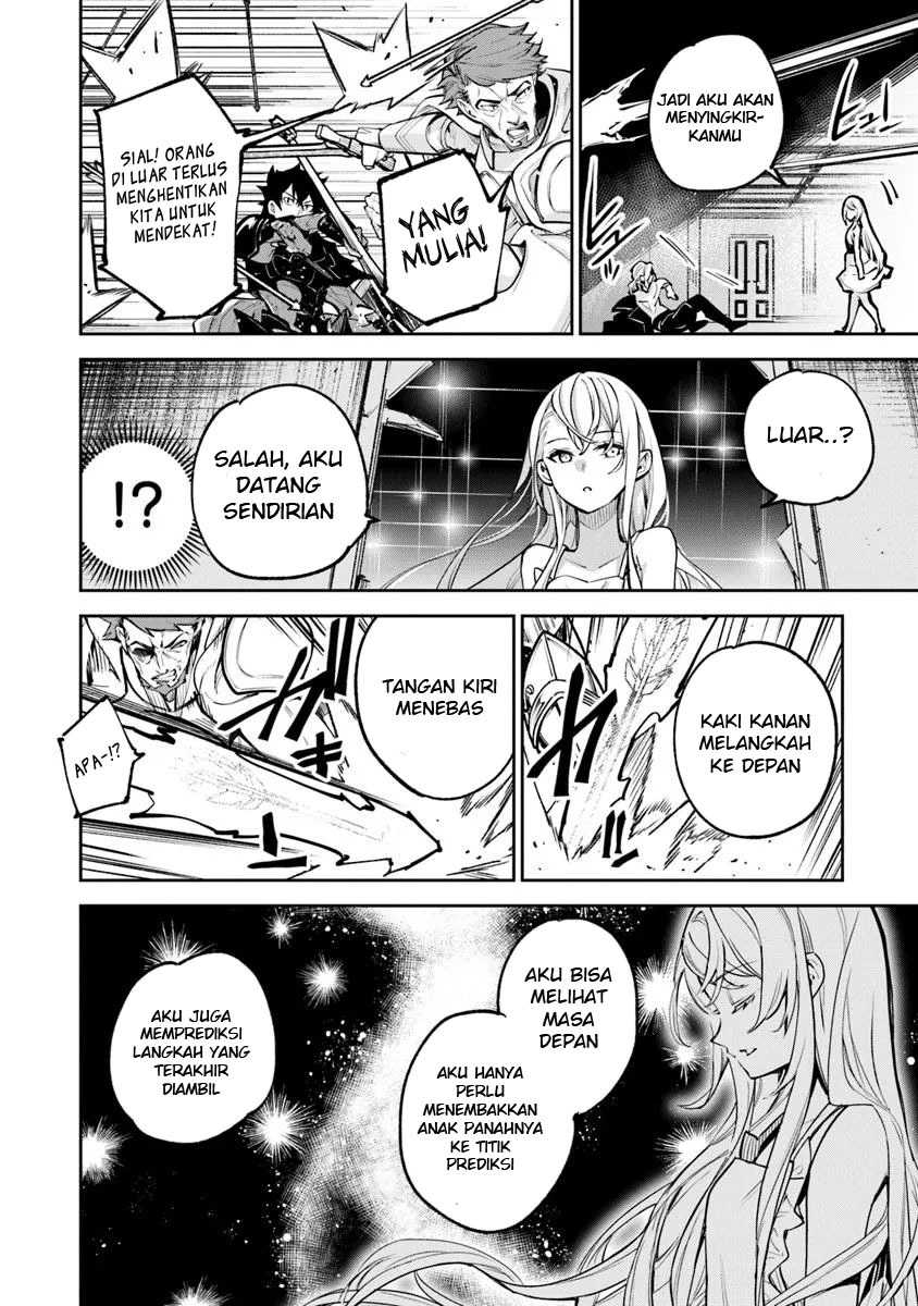 Isekai de Cheat Skill wo Te ni Shita Ore wa, Genjitsu Sekai wo mo Musou Suru: Level Up wa Jinsei wo Kaeta Chapter 33 - halaman 12
