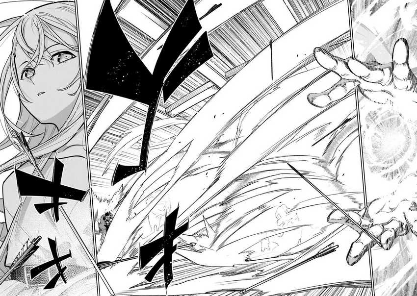 Isekai de Cheat Skill wo Te ni Shita Ore wa, Genjitsu Sekai wo mo Musou Suru: Level Up wa Jinsei wo Kaeta Chapter 33 - halaman 14