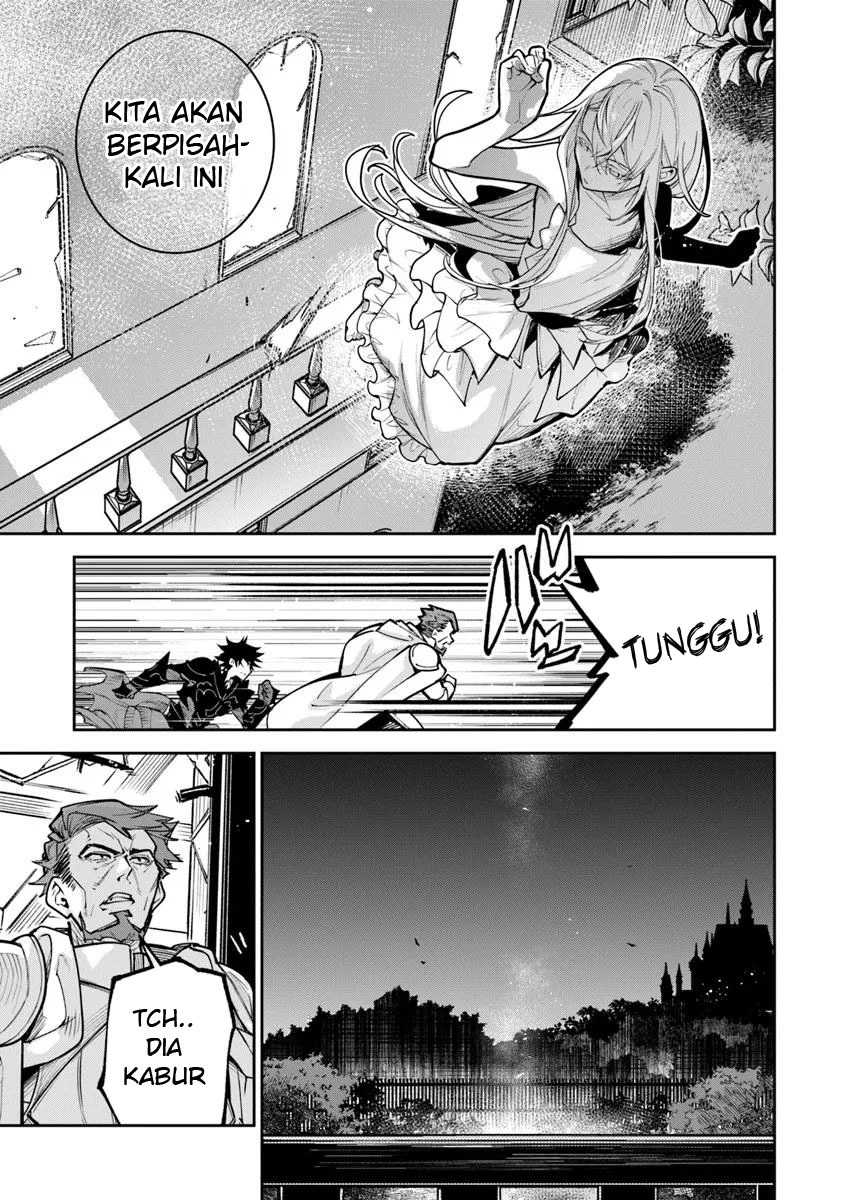 Isekai de Cheat Skill wo Te ni Shita Ore wa, Genjitsu Sekai wo mo Musou Suru: Level Up wa Jinsei wo Kaeta Chapter 33 - halaman 18