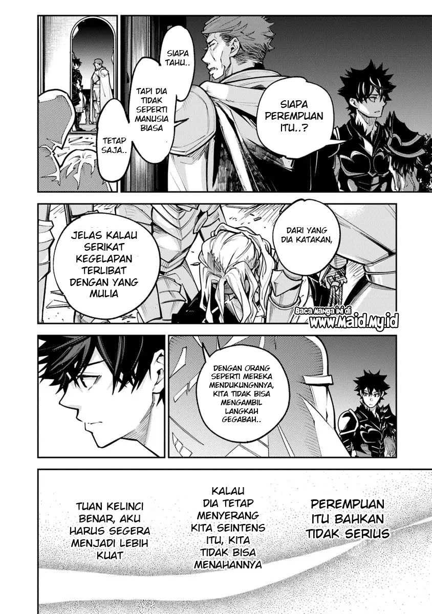 Isekai de Cheat Skill wo Te ni Shita Ore wa, Genjitsu Sekai wo mo Musou Suru: Level Up wa Jinsei wo Kaeta Chapter 33 - halaman 19