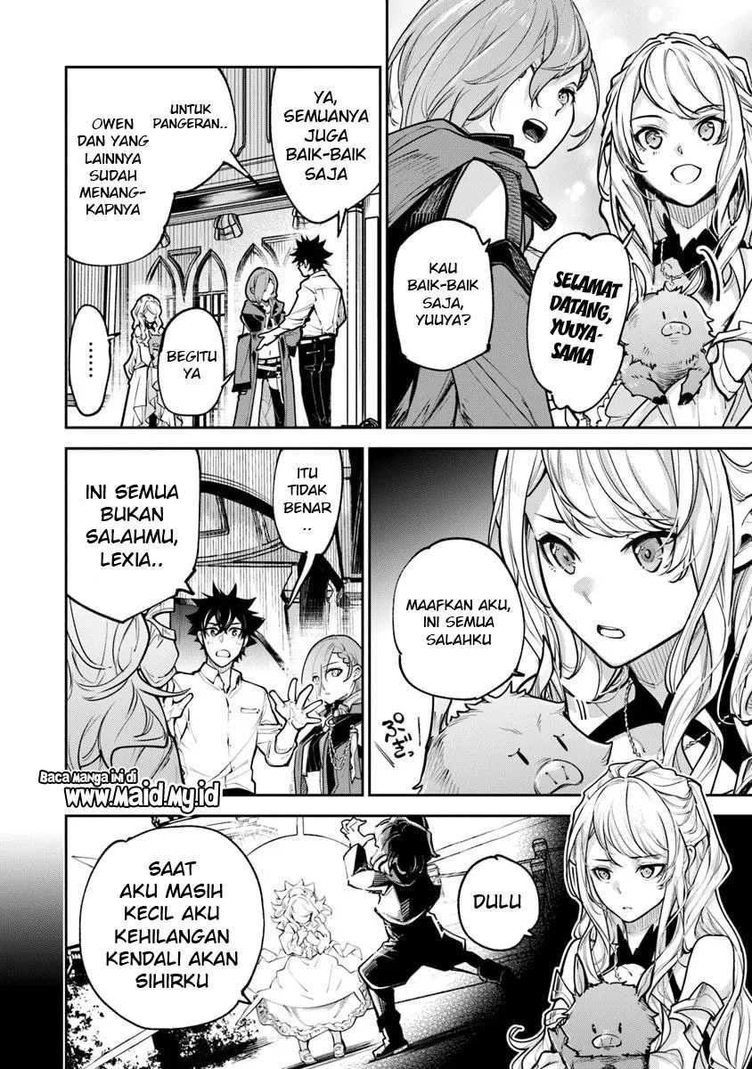 Isekai de Cheat Skill wo Te ni Shita Ore wa, Genjitsu Sekai wo mo Musou Suru: Level Up wa Jinsei wo Kaeta Chapter 33 - halaman 21