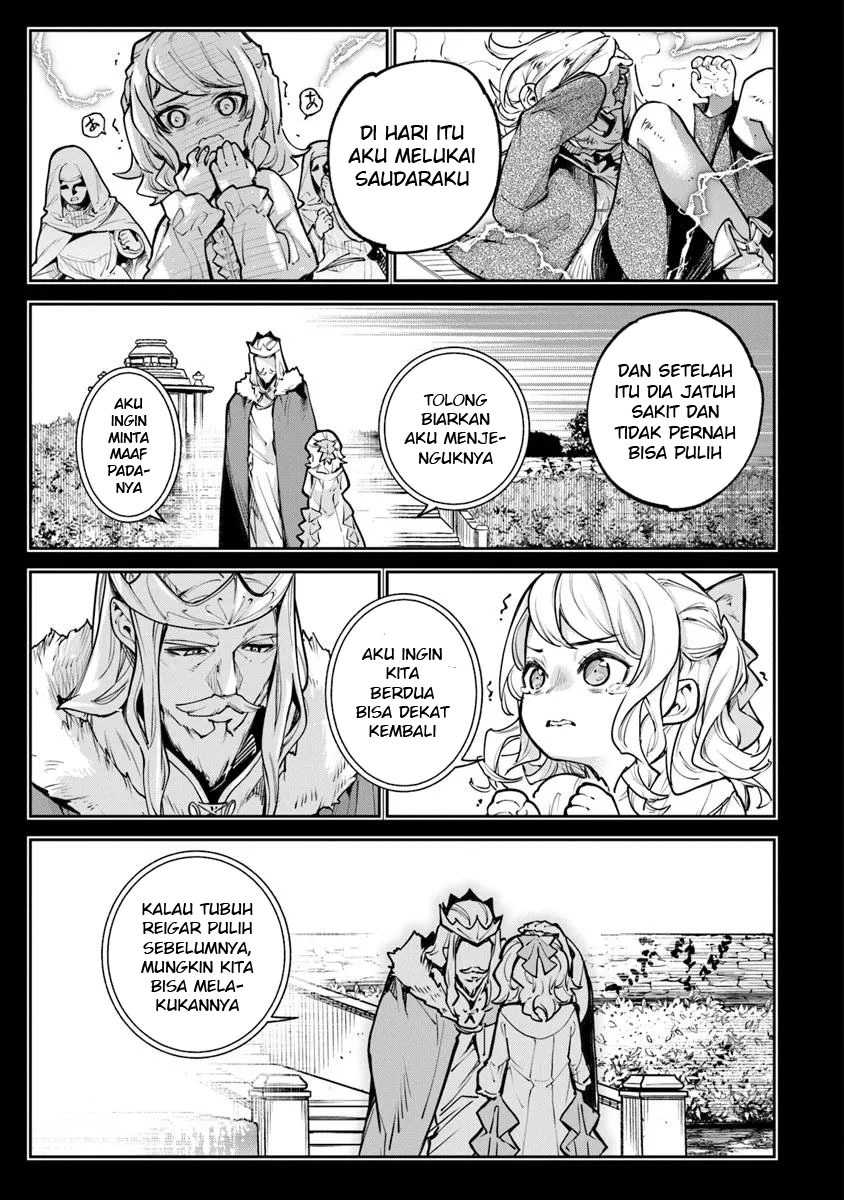 Isekai de Cheat Skill wo Te ni Shita Ore wa, Genjitsu Sekai wo mo Musou Suru: Level Up wa Jinsei wo Kaeta Chapter 33 - halaman 22