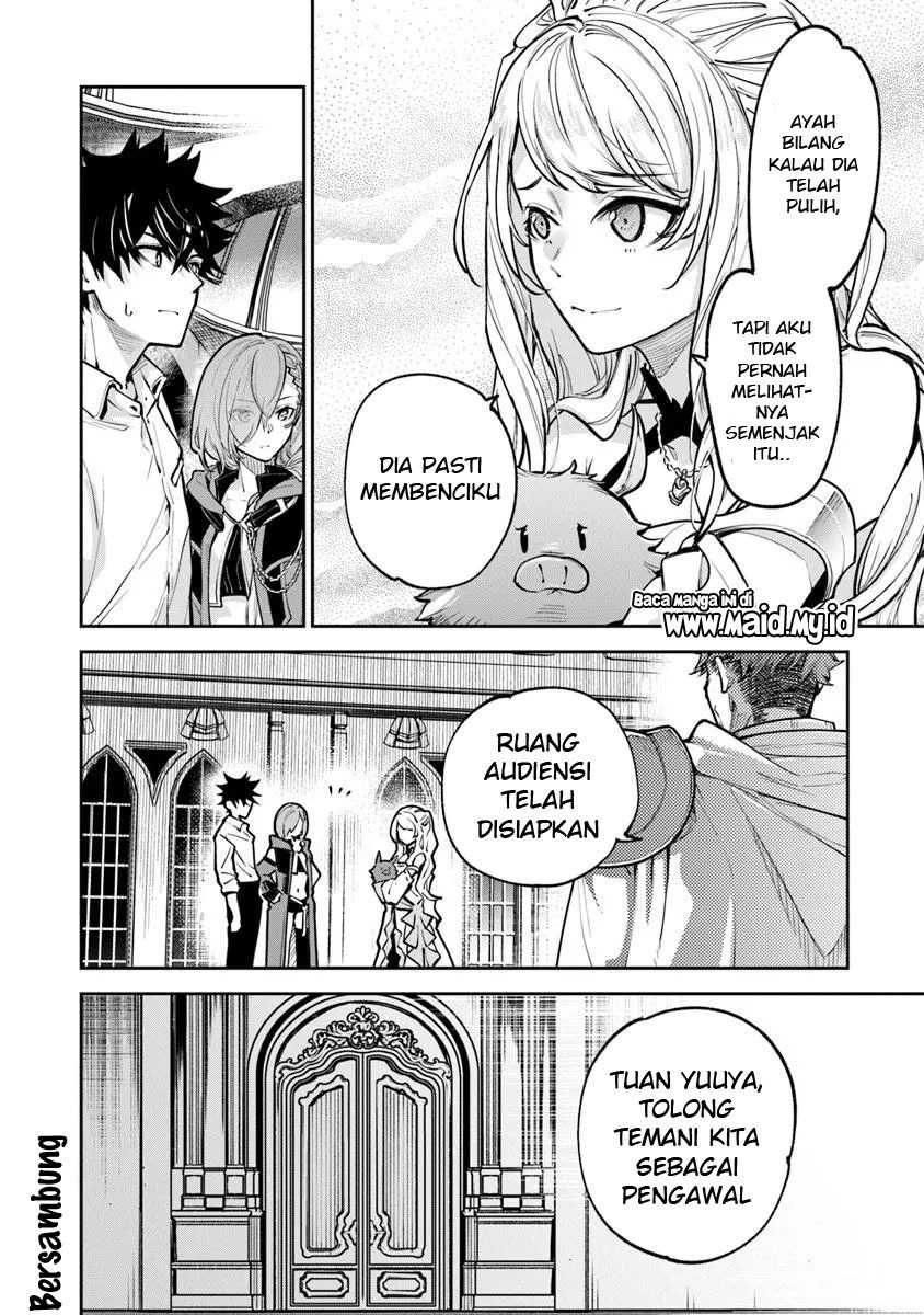 Isekai de Cheat Skill wo Te ni Shita Ore wa, Genjitsu Sekai wo mo Musou Suru: Level Up wa Jinsei wo Kaeta Chapter 33 - halaman 23