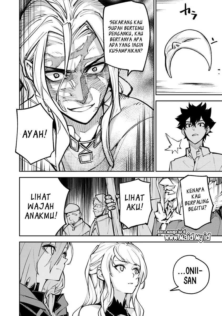 Isekai de Cheat Skill wo Te ni Shita Ore wa, Genjitsu Sekai wo mo Musou Suru: Level Up wa Jinsei wo Kaeta Chapter 33 - halaman 25