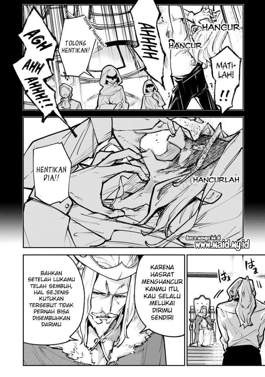 Isekai de Cheat Skill wo Te ni Shita Ore wa, Genjitsu Sekai wo mo Musou Suru: Level Up wa Jinsei wo Kaeta Chapter 33 - halaman 27