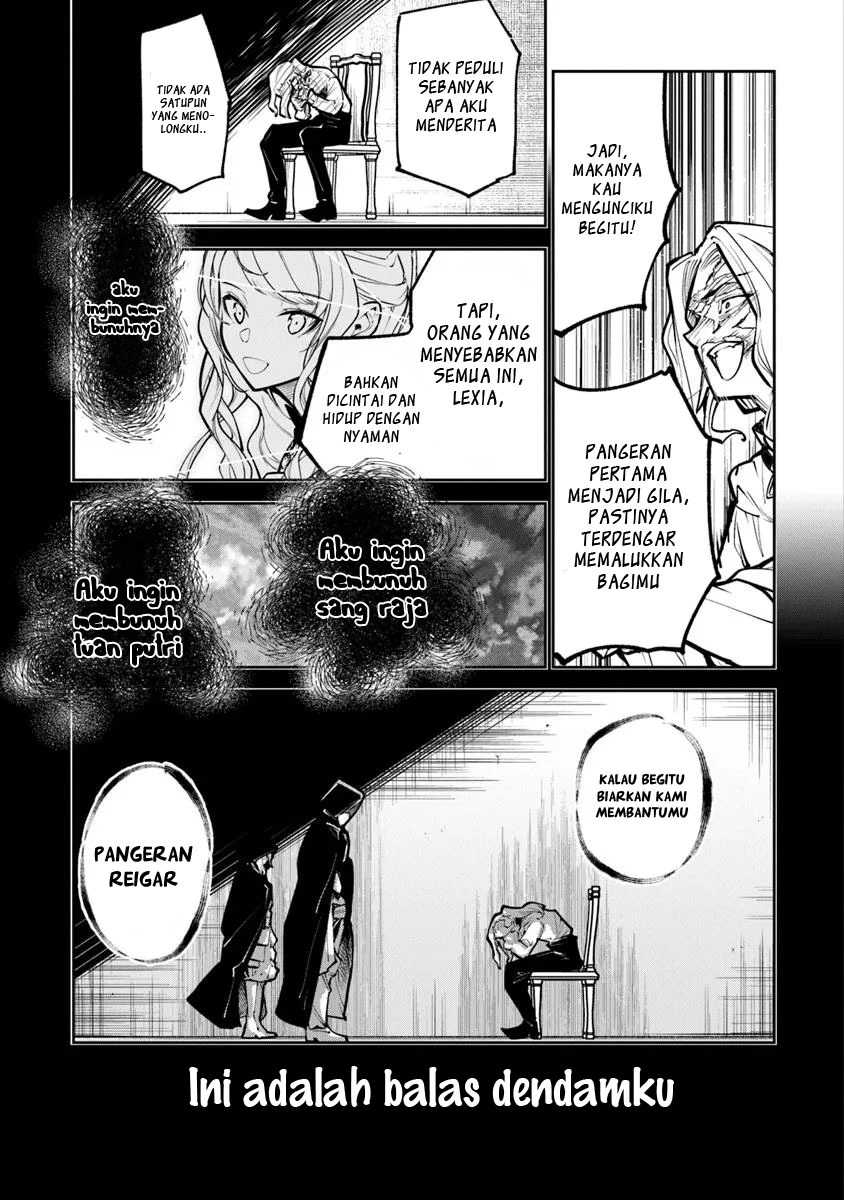 Isekai de Cheat Skill wo Te ni Shita Ore wa, Genjitsu Sekai wo mo Musou Suru: Level Up wa Jinsei wo Kaeta Chapter 33 - halaman 28