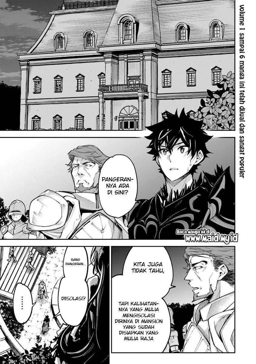 Isekai de Cheat Skill wo Te ni Shita Ore wa, Genjitsu Sekai wo mo Musou Suru: Level Up wa Jinsei wo Kaeta Chapter 33 - halaman 3