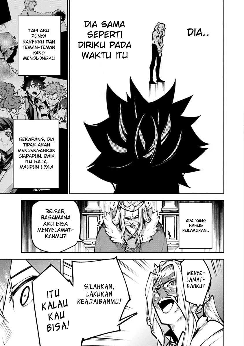 Isekai de Cheat Skill wo Te ni Shita Ore wa, Genjitsu Sekai wo mo Musou Suru: Level Up wa Jinsei wo Kaeta Chapter 33 - halaman 30