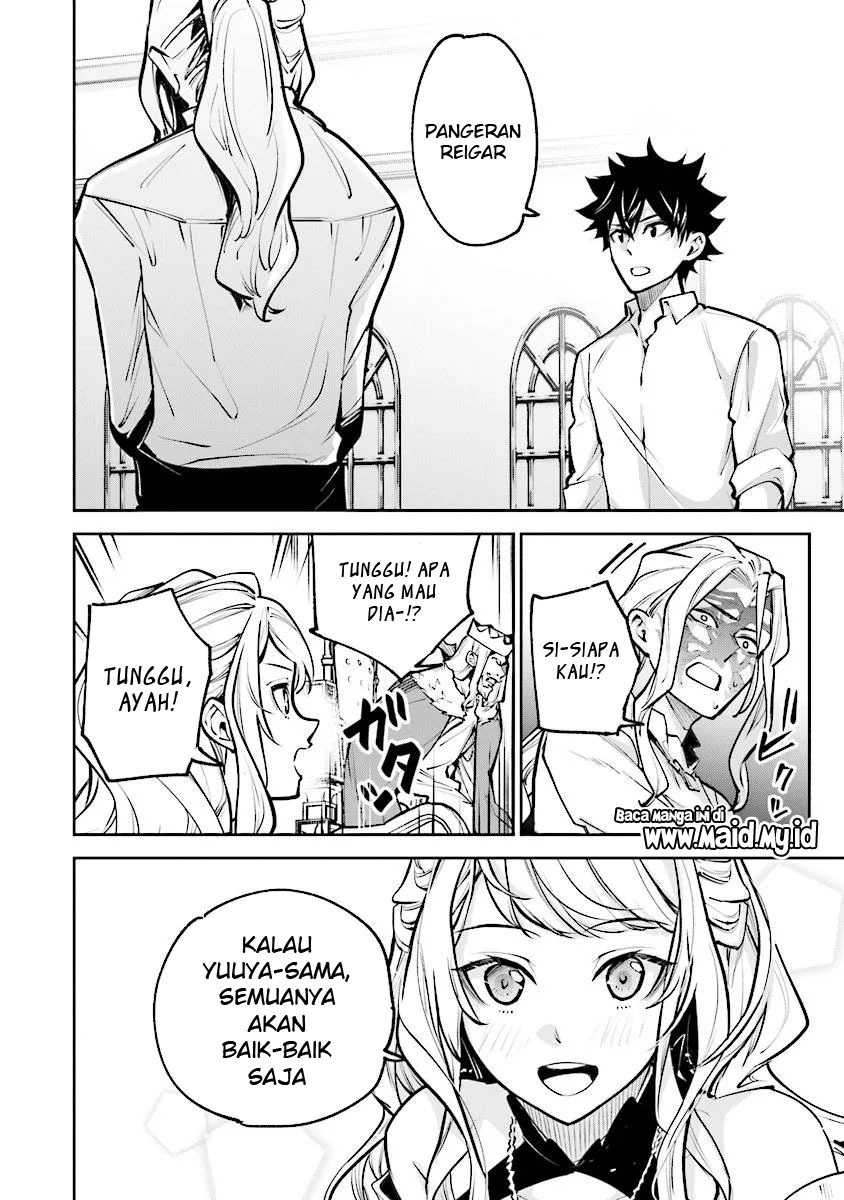 Isekai de Cheat Skill wo Te ni Shita Ore wa, Genjitsu Sekai wo mo Musou Suru: Level Up wa Jinsei wo Kaeta Chapter 33 - halaman 31