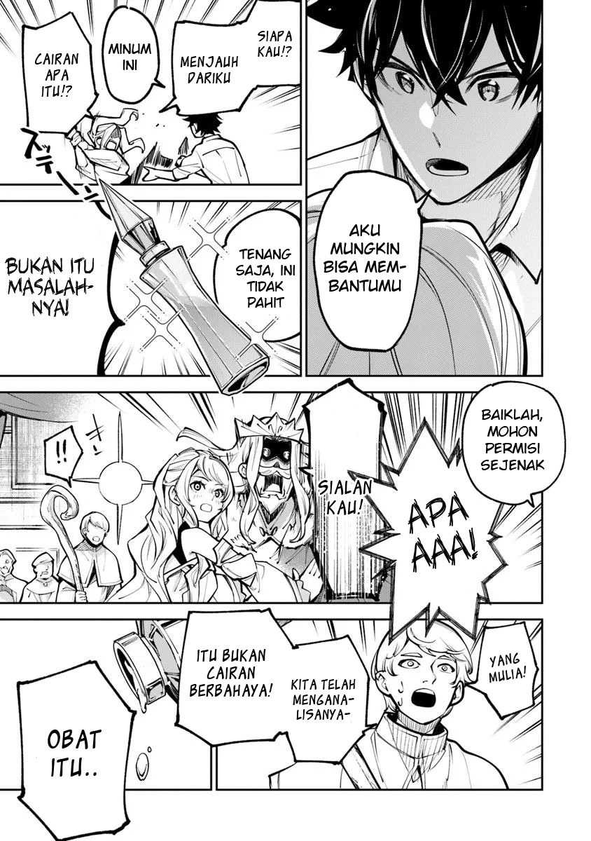 Isekai de Cheat Skill wo Te ni Shita Ore wa, Genjitsu Sekai wo mo Musou Suru: Level Up wa Jinsei wo Kaeta Chapter 33 - halaman 32