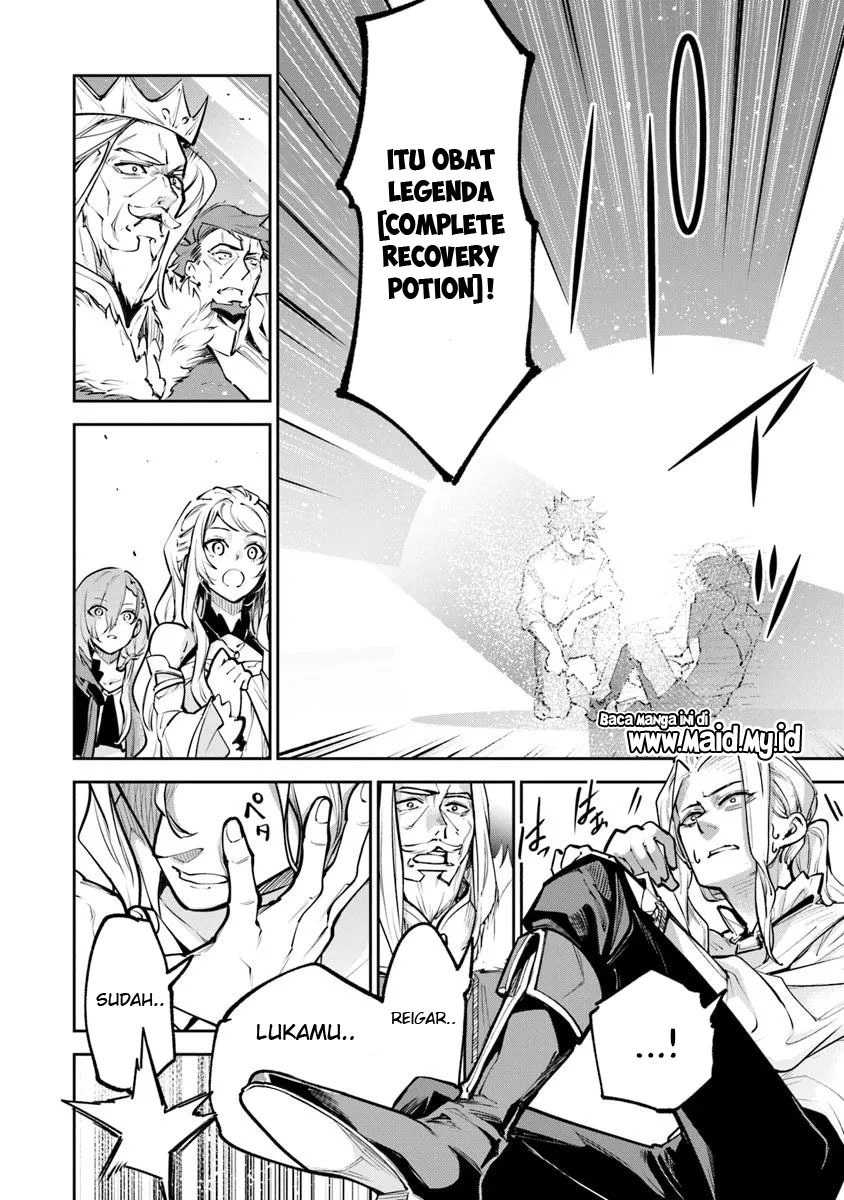 Isekai de Cheat Skill wo Te ni Shita Ore wa, Genjitsu Sekai wo mo Musou Suru: Level Up wa Jinsei wo Kaeta Chapter 33 - halaman 33