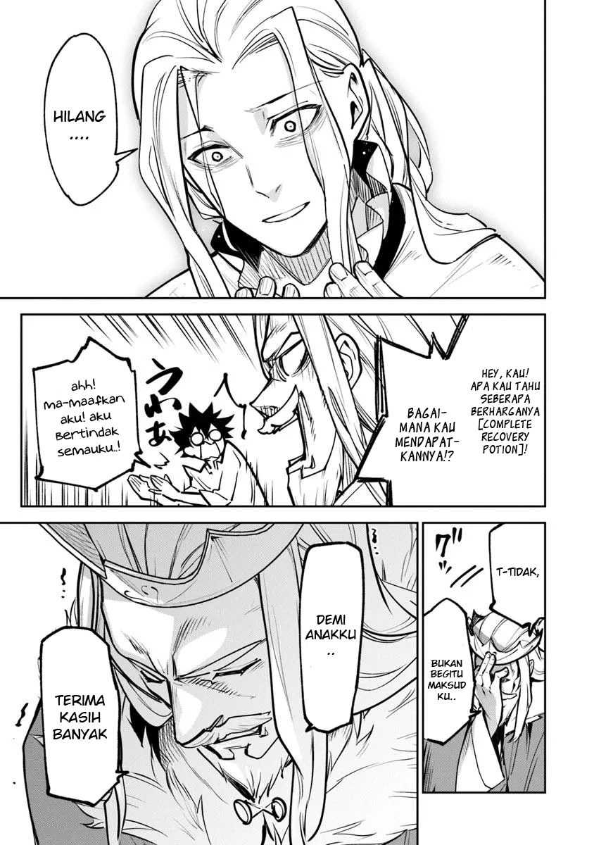 Isekai de Cheat Skill wo Te ni Shita Ore wa, Genjitsu Sekai wo mo Musou Suru: Level Up wa Jinsei wo Kaeta Chapter 33 - halaman 34
