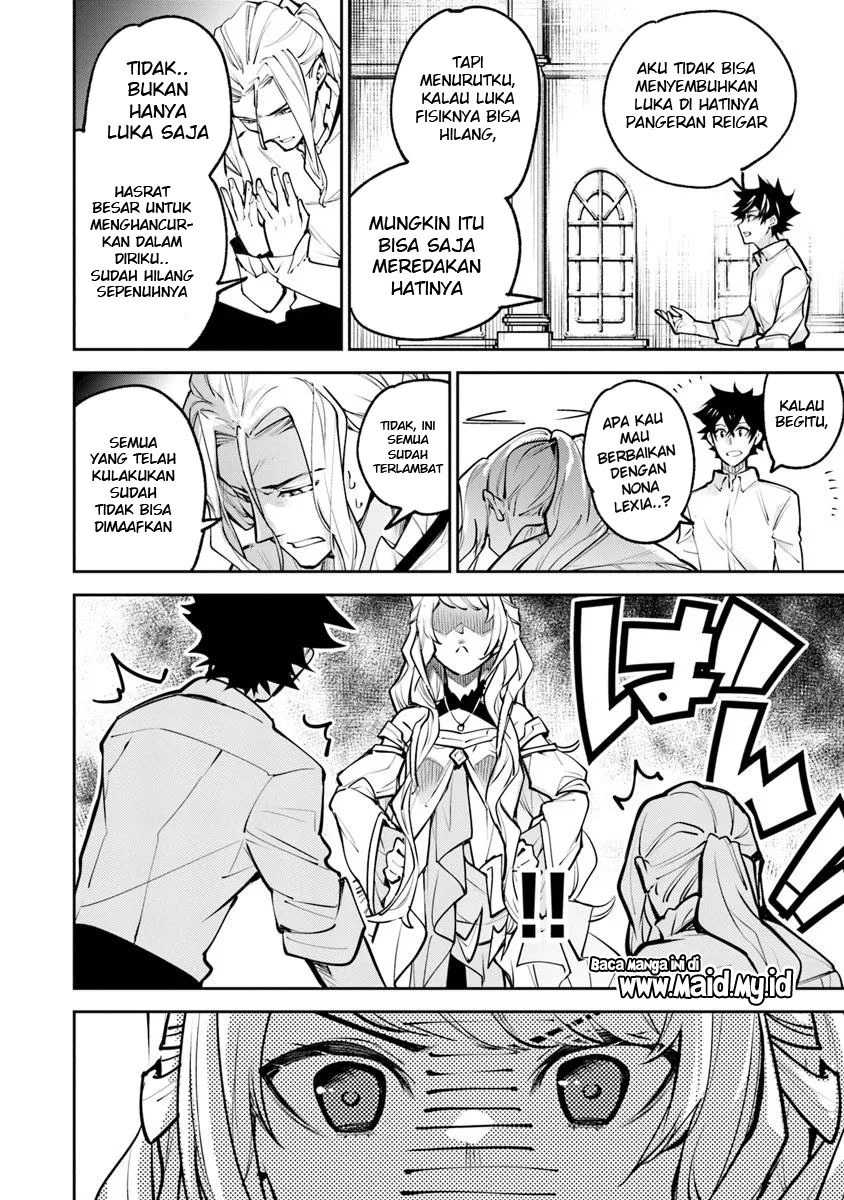 Isekai de Cheat Skill wo Te ni Shita Ore wa, Genjitsu Sekai wo mo Musou Suru: Level Up wa Jinsei wo Kaeta Chapter 33 - halaman 35