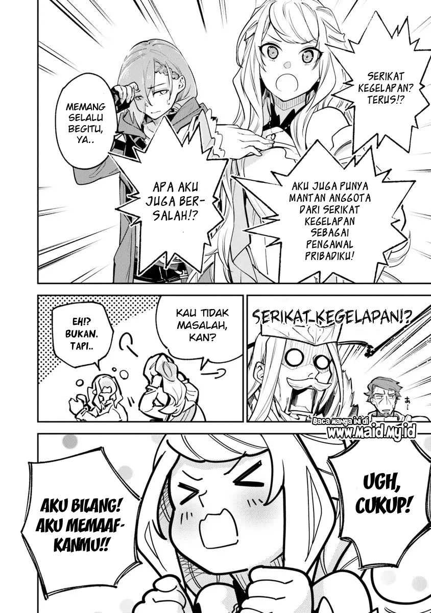 Isekai de Cheat Skill wo Te ni Shita Ore wa, Genjitsu Sekai wo mo Musou Suru: Level Up wa Jinsei wo Kaeta Chapter 33 - halaman 37
