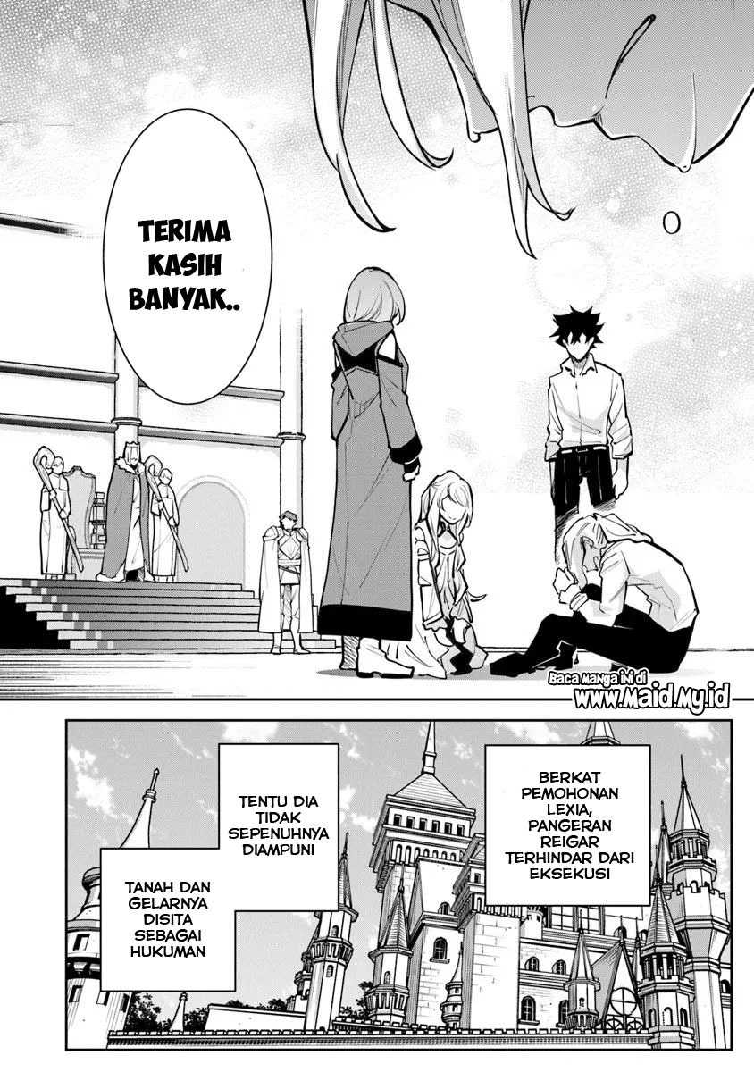 Isekai de Cheat Skill wo Te ni Shita Ore wa, Genjitsu Sekai wo mo Musou Suru: Level Up wa Jinsei wo Kaeta Chapter 33 - halaman 39