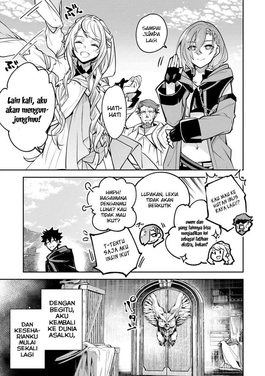 Isekai de Cheat Skill wo Te ni Shita Ore wa, Genjitsu Sekai wo mo Musou Suru: Level Up wa Jinsei wo Kaeta Chapter 33 - halaman 42