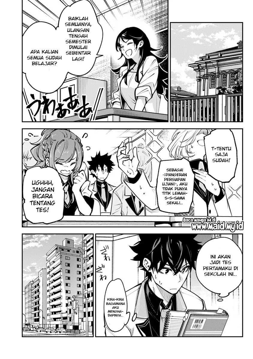 Isekai de Cheat Skill wo Te ni Shita Ore wa, Genjitsu Sekai wo mo Musou Suru: Level Up wa Jinsei wo Kaeta Chapter 33 - halaman 43