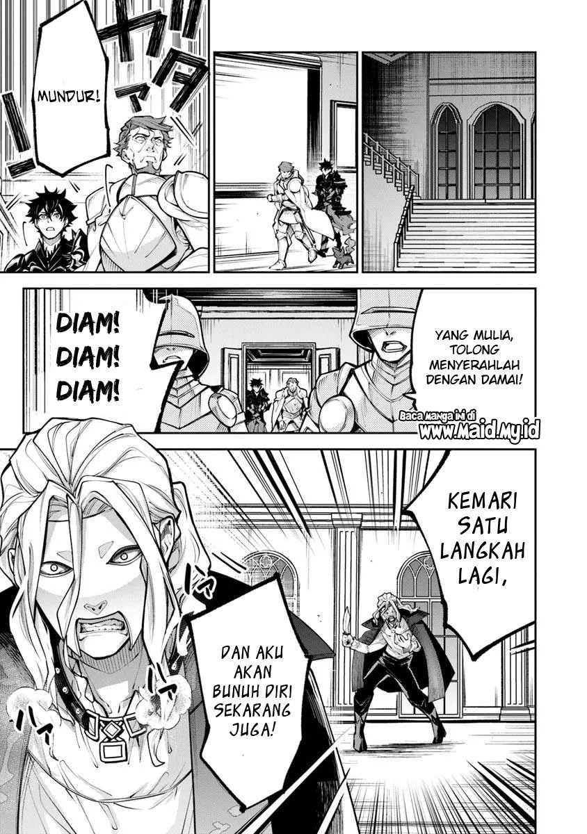 Isekai de Cheat Skill wo Te ni Shita Ore wa, Genjitsu Sekai wo mo Musou Suru: Level Up wa Jinsei wo Kaeta Chapter 33 - halaman 5