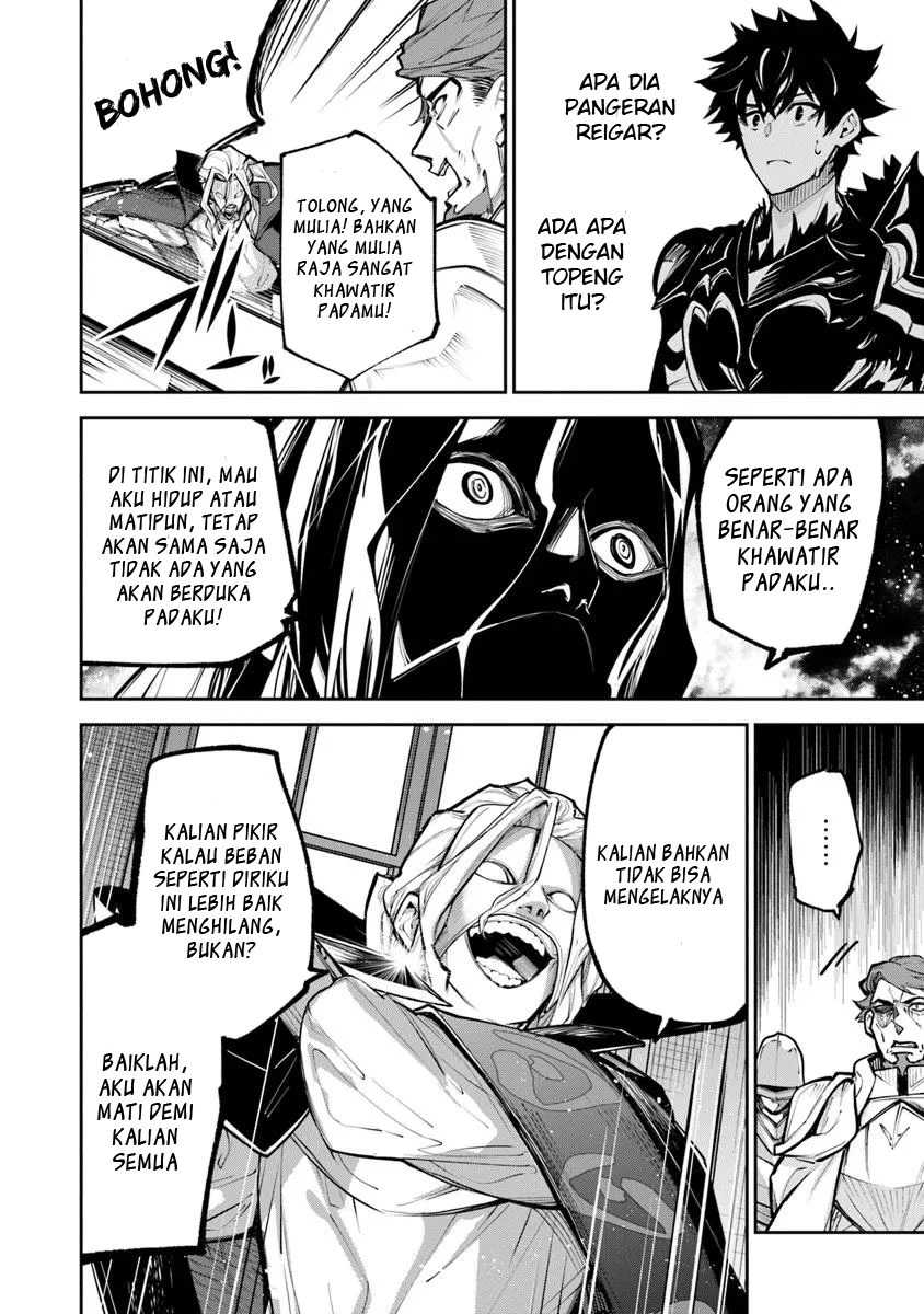 Isekai de Cheat Skill wo Te ni Shita Ore wa, Genjitsu Sekai wo mo Musou Suru: Level Up wa Jinsei wo Kaeta Chapter 33 - halaman 6