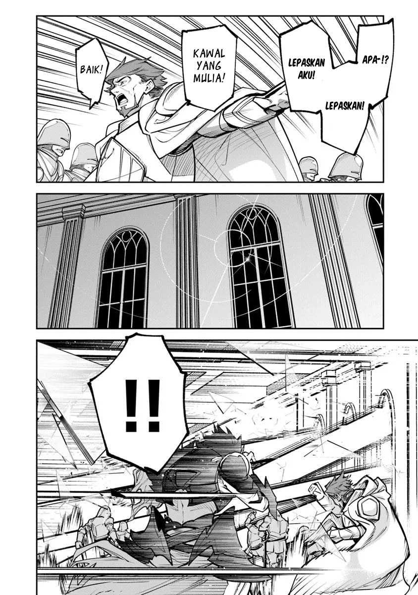 Isekai de Cheat Skill wo Te ni Shita Ore wa, Genjitsu Sekai wo mo Musou Suru: Level Up wa Jinsei wo Kaeta Chapter 33 - halaman 8