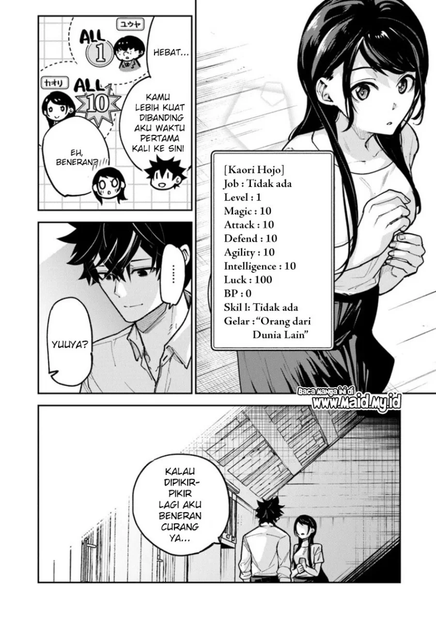 Isekai de Cheat Skill wo Te ni Shita Ore wa, Genjitsu Sekai wo mo Musou Suru: Level Up wa Jinsei wo Kaeta Chapter 34 - halaman 10