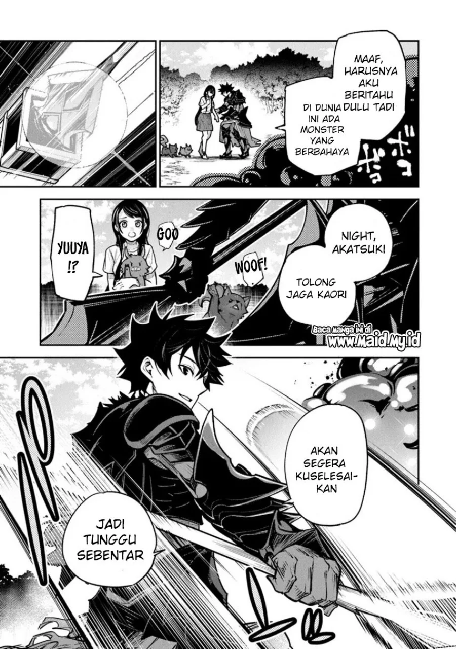 Isekai de Cheat Skill wo Te ni Shita Ore wa, Genjitsu Sekai wo mo Musou Suru: Level Up wa Jinsei wo Kaeta Chapter 34 - halaman 19