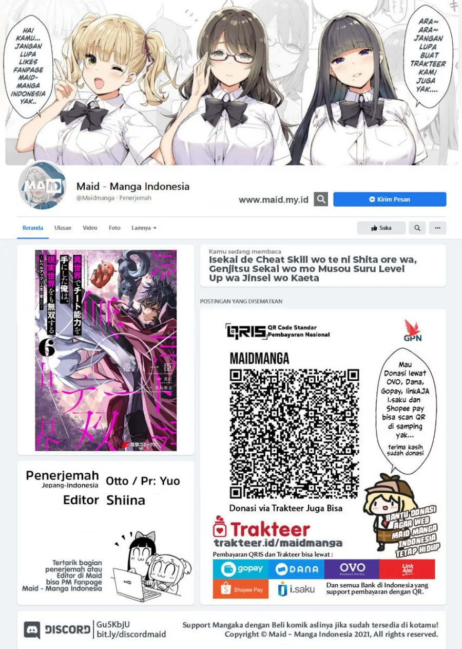 Isekai de Cheat Skill wo Te ni Shita Ore wa, Genjitsu Sekai wo mo Musou Suru: Level Up wa Jinsei wo Kaeta Chapter 34 - halaman 2