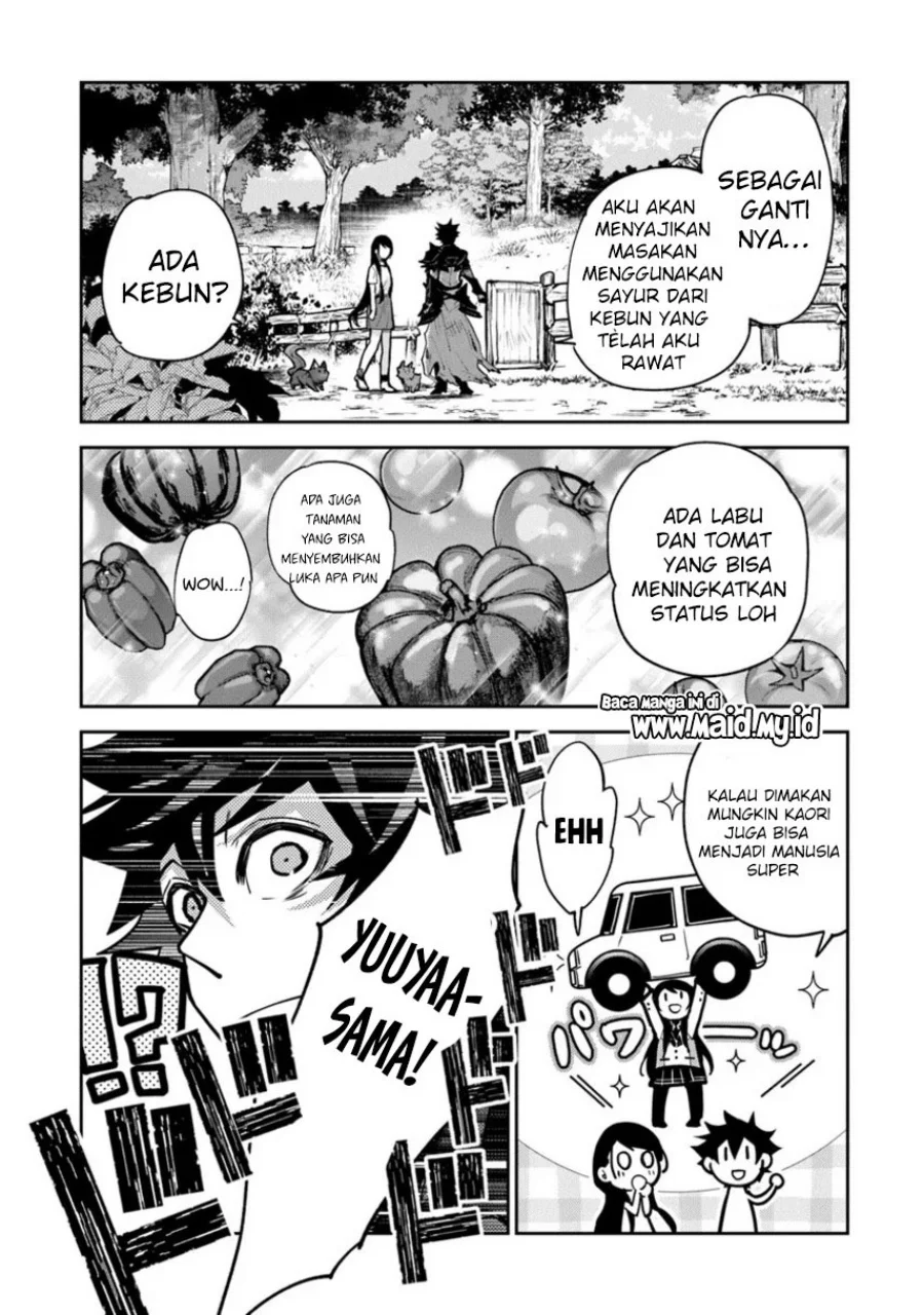 Isekai de Cheat Skill wo Te ni Shita Ore wa, Genjitsu Sekai wo mo Musou Suru: Level Up wa Jinsei wo Kaeta Chapter 34 - halaman 24