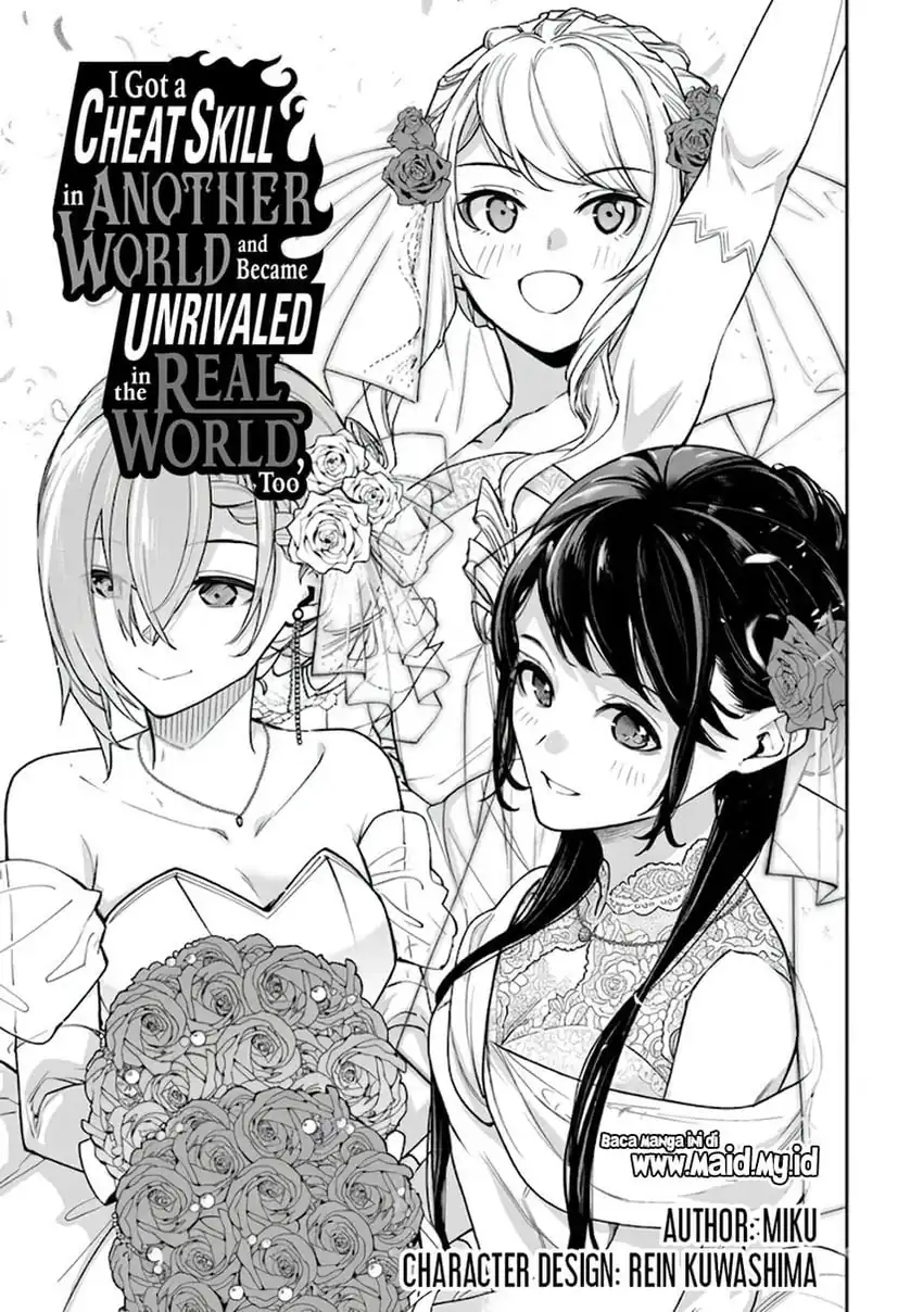Isekai de Cheat Skill wo Te ni Shita Ore wa, Genjitsu Sekai wo mo Musou Suru: Level Up wa Jinsei wo Kaeta Chapter 35.1 - halaman 3