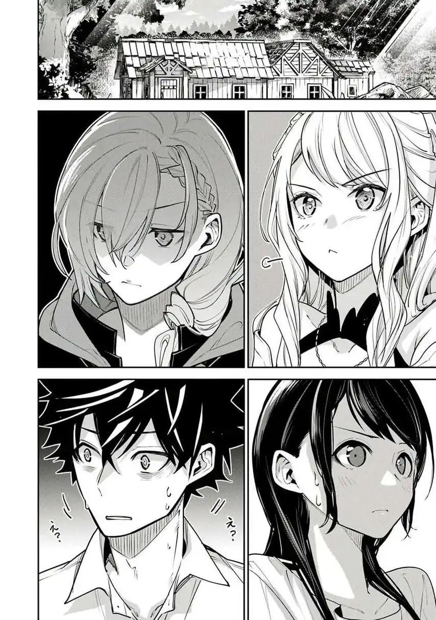 Isekai de Cheat Skill wo Te ni Shita Ore wa, Genjitsu Sekai wo mo Musou Suru: Level Up wa Jinsei wo Kaeta Chapter 35.1 - halaman 4