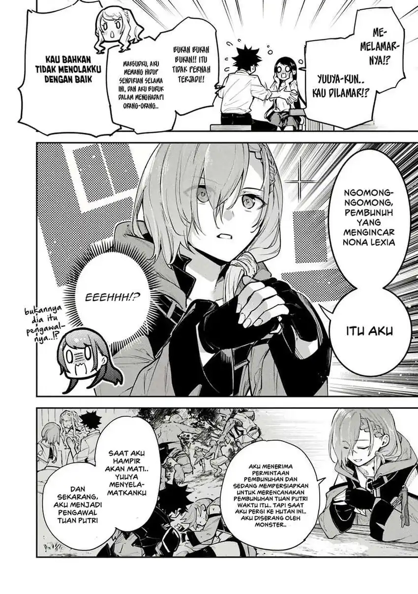 Isekai de Cheat Skill wo Te ni Shita Ore wa, Genjitsu Sekai wo mo Musou Suru: Level Up wa Jinsei wo Kaeta Chapter 35.1 - halaman 8