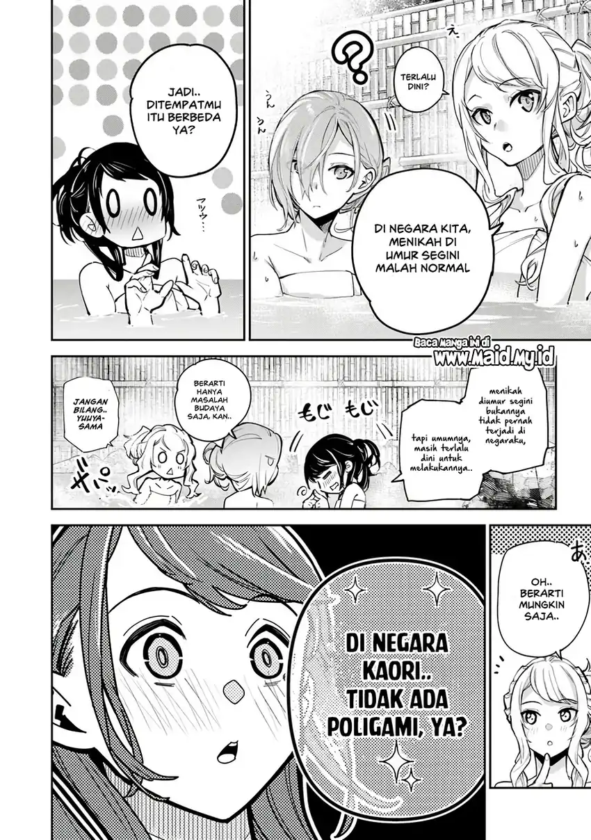 Isekai de Cheat Skill wo Te ni Shita Ore wa, Genjitsu Sekai wo mo Musou Suru: Level Up wa Jinsei wo Kaeta Chapter 35.2 - halaman 7
