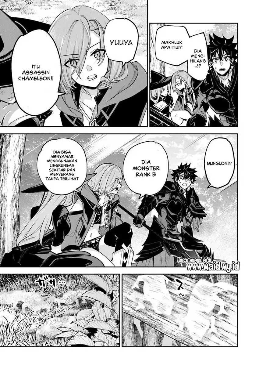 Isekai de Cheat Skill wo Te ni Shita Ore wa, Genjitsu Sekai wo mo Musou Suru: Level Up wa Jinsei wo Kaeta Chapter 36 - halaman 15