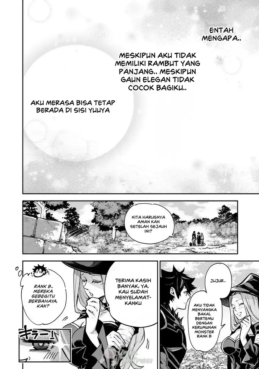 Isekai de Cheat Skill wo Te ni Shita Ore wa, Genjitsu Sekai wo mo Musou Suru: Level Up wa Jinsei wo Kaeta Chapter 36 - halaman 22