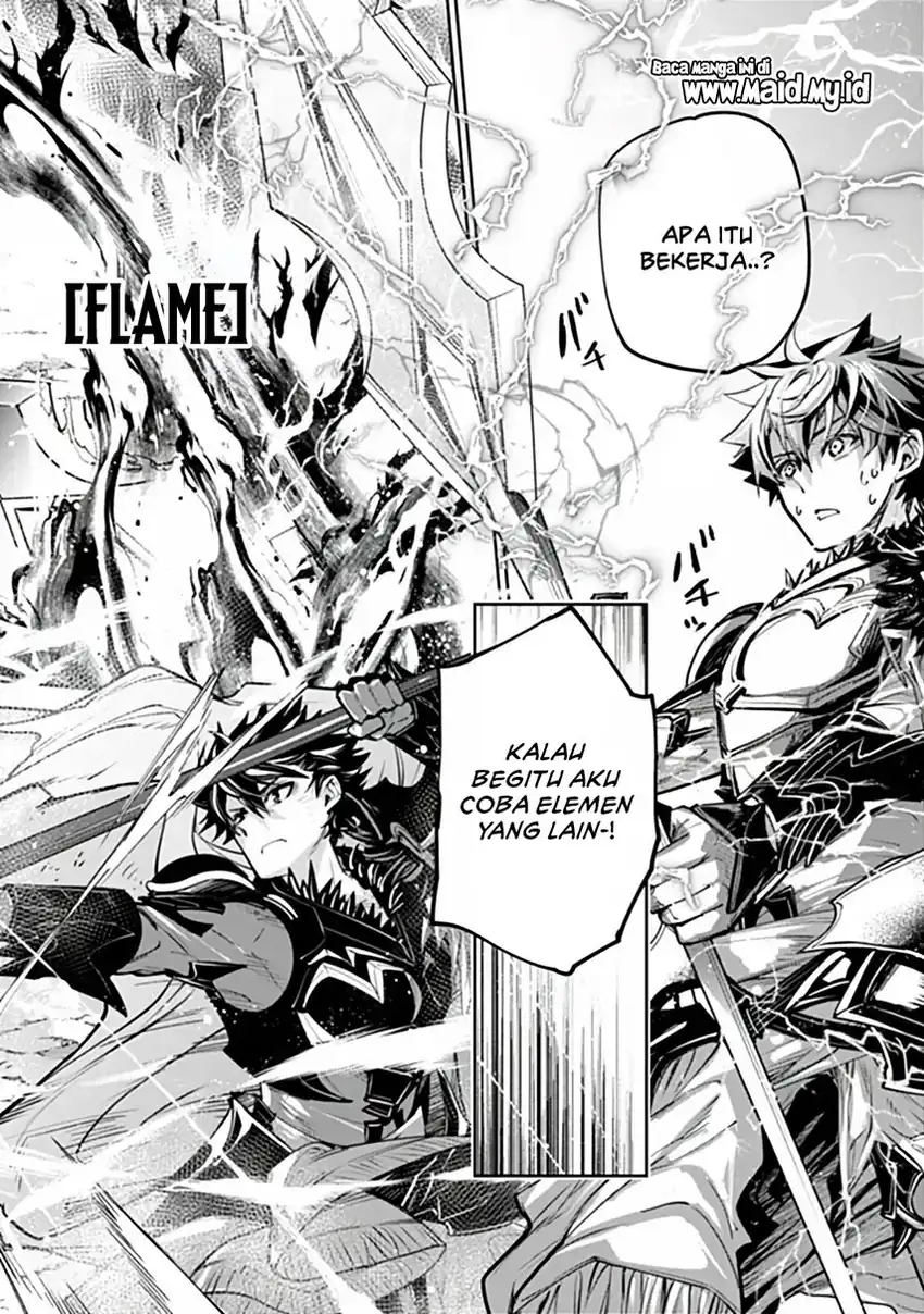 Isekai de Cheat Skill wo Te ni Shita Ore wa, Genjitsu Sekai wo mo Musou Suru: Level Up wa Jinsei wo Kaeta Chapter 37.1 - halaman 12