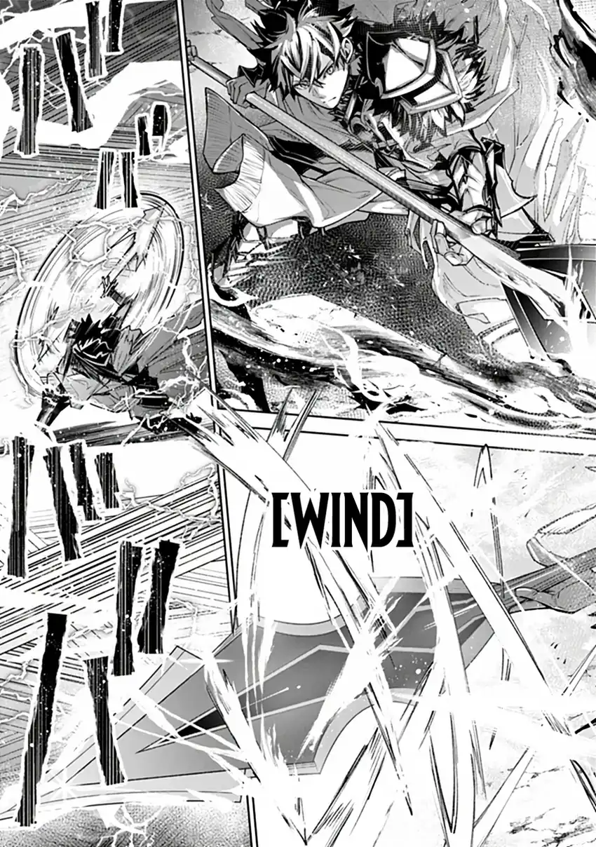 Isekai de Cheat Skill wo Te ni Shita Ore wa, Genjitsu Sekai wo mo Musou Suru: Level Up wa Jinsei wo Kaeta Chapter 37.1 - halaman 13
