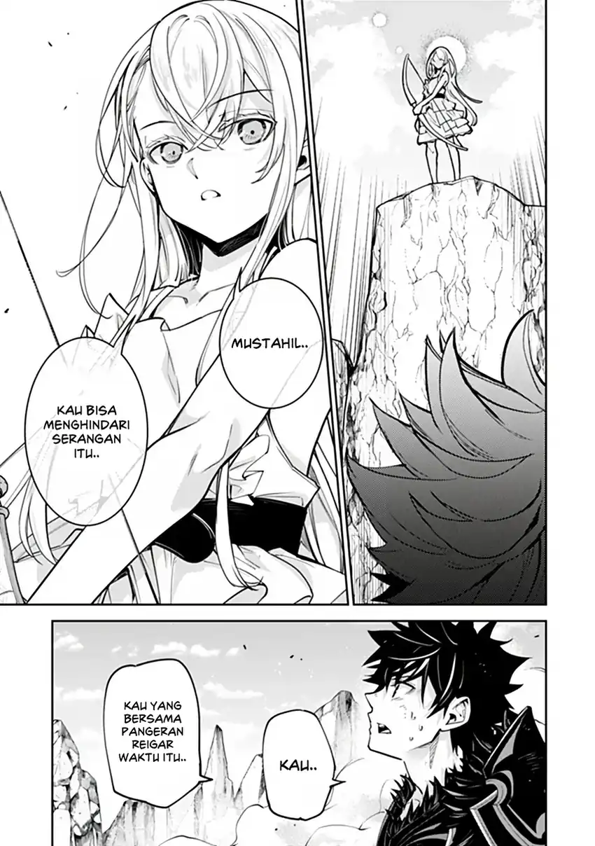 Isekai de Cheat Skill wo Te ni Shita Ore wa, Genjitsu Sekai wo mo Musou Suru: Level Up wa Jinsei wo Kaeta Chapter 37.1 - halaman 17