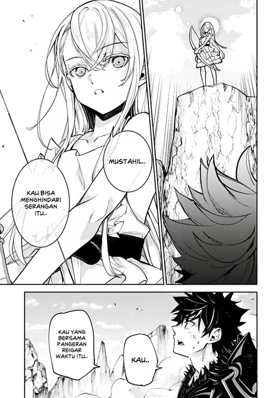 Isekai de Cheat Skill wo Te ni Shita Ore wa, Genjitsu Sekai wo mo Musou Suru: Level Up wa Jinsei wo Kaeta Chapter 37 - halaman 17