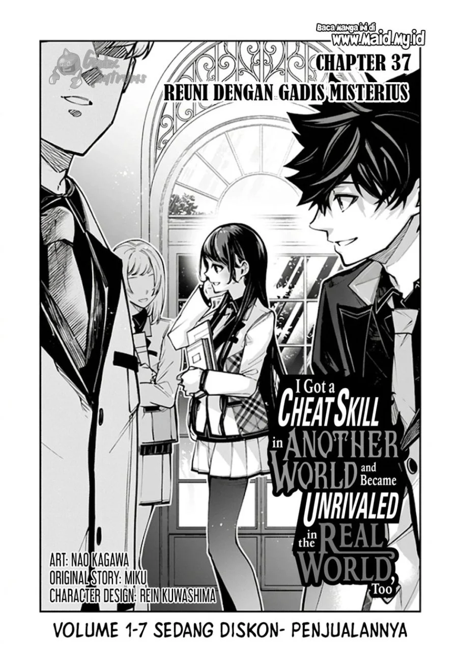 Isekai de Cheat Skill wo Te ni Shita Ore wa, Genjitsu Sekai wo mo Musou Suru: Level Up wa Jinsei wo Kaeta Chapter 37 - halaman 6