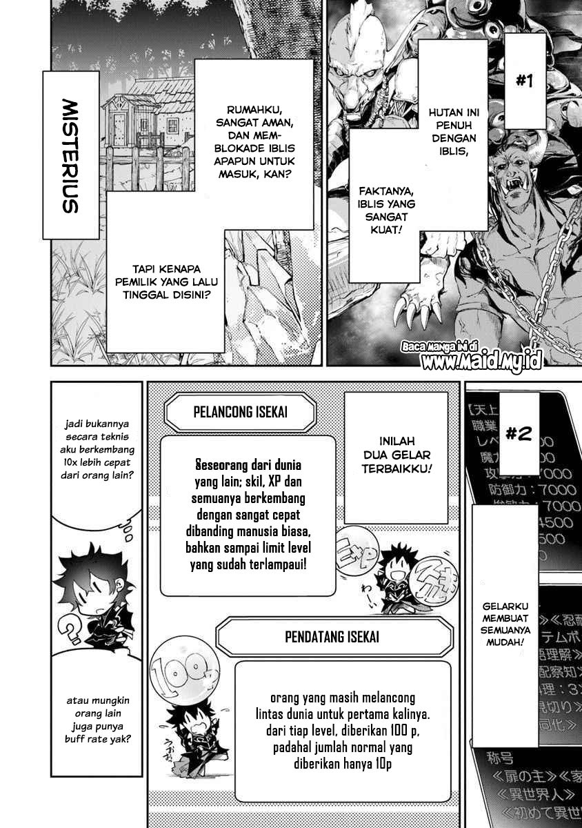 Isekai de Cheat Skill wo Te ni Shita Ore wa, Genjitsu Sekai wo mo Musou Suru: Level Up wa Jinsei wo Kaeta Chapter 4 - halaman 13